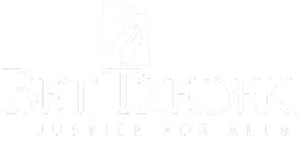 Bet Tzedek: Justice for All